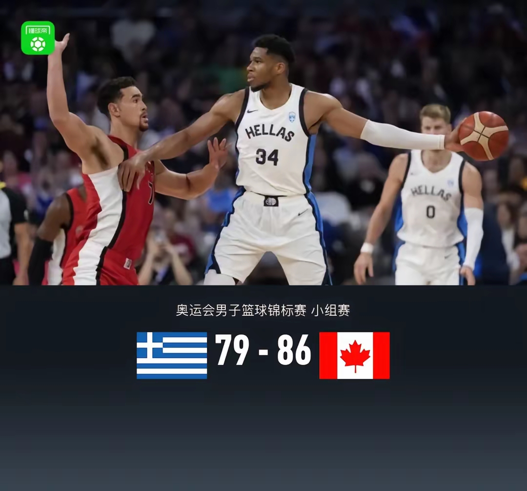 杜兰特重要时刻晋级下一阶段，加拿大队带队取胜！-爱游戏平台体验